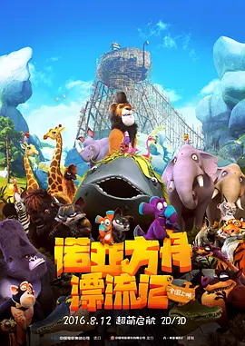1080P未删减版在线观看