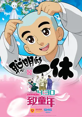 无删减版在线观看