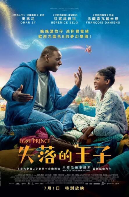 蓝光手机在线看