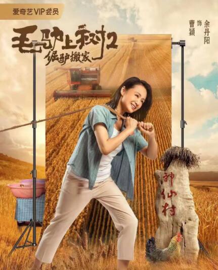 超清HD高清在线观看