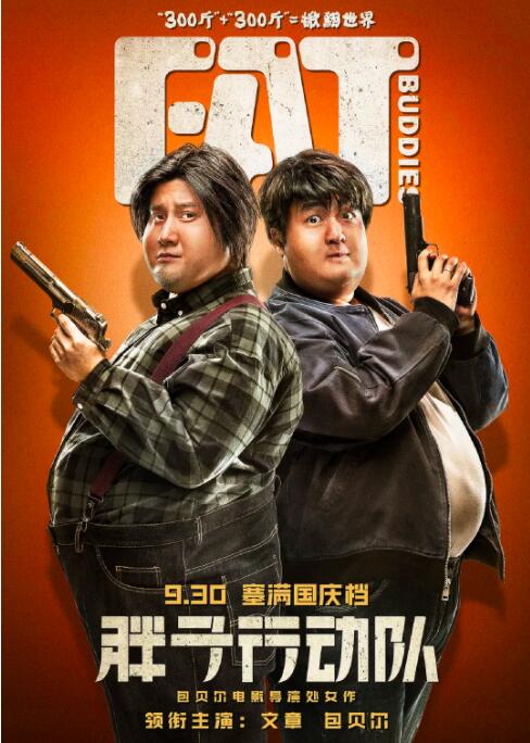 此外，肖战做事认真的态度也打动了徐克。
