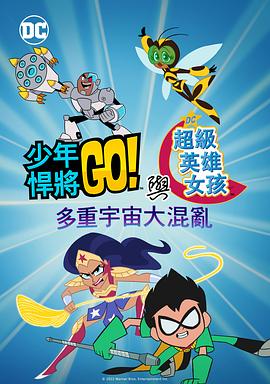 汤唯挺孕肚和老公看艺术展 相互挽手大秀恩爱 2016-03-26 3月25日，2月宣布怀孕的汤唯与韩籍导演丈夫金泰勇现身香港艺术会展，她穿上松身白恤衫、黑裤、平底鞋的她挽著丈夫的手，大秀恩爱。