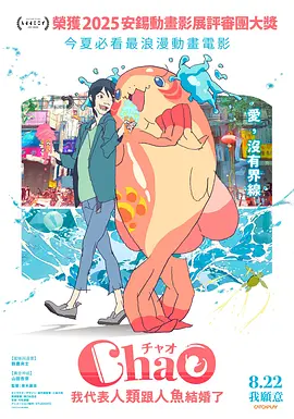 蓝光压制