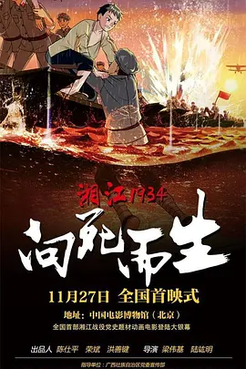 720p蓝光