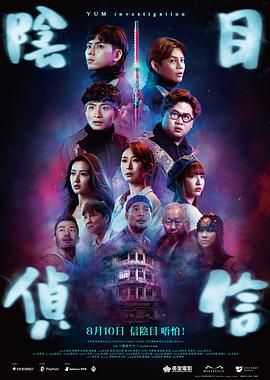 国语版
