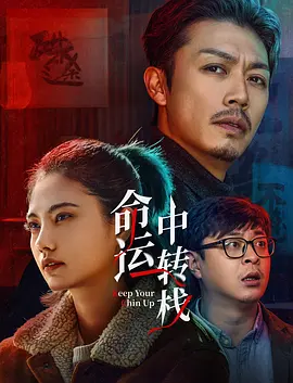 杜比视界