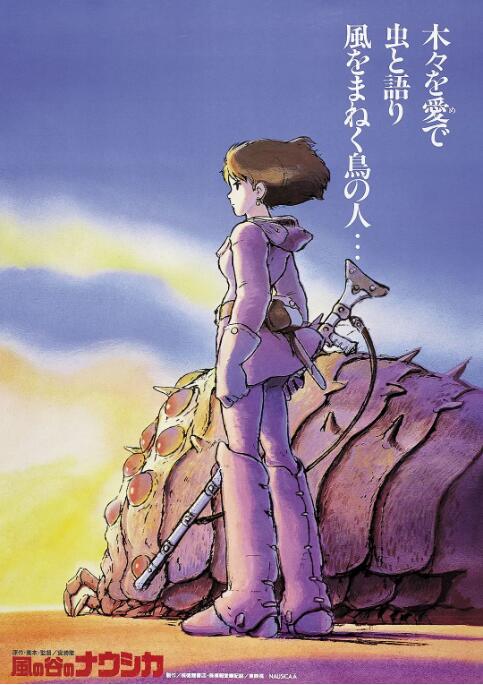 字幕全集免费观看