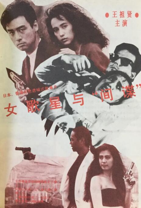 清晰在线播放观看