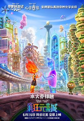 粤语中字在线观看