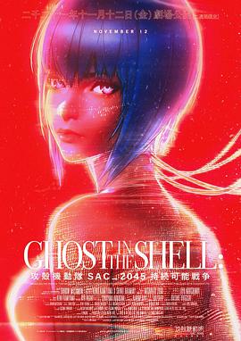DVD高清完整版