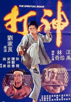 DVD高清完整版