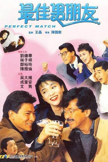 电影未删减