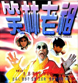 完整版电影在线观看