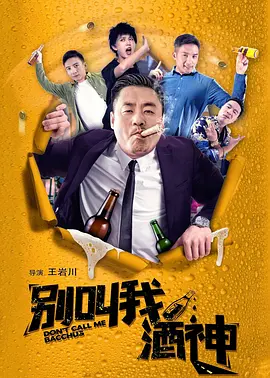 1080HD手机在线观看