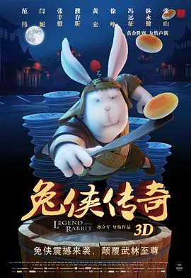 暗黑哥谭还有救吗？