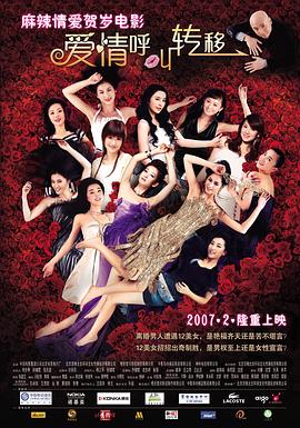 1080P手机在线看