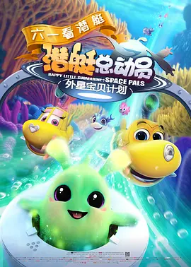 1080HD手机在线观看