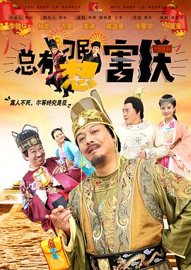 手机在线观看