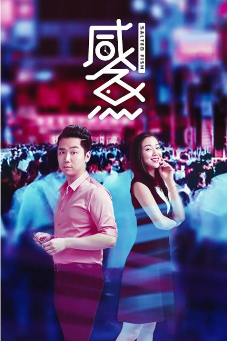 1080P未删减版在线观看
