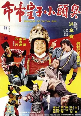 DVD高清完整版