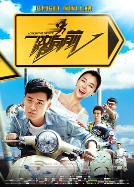 BD高清免费观看