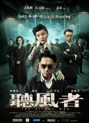 无删减版在线观看