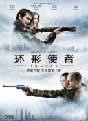 蓝光完整版在线看