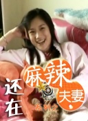 完整版在线观看