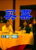 1080P高清完整版播放