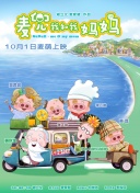 无删减版在线观看