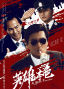 杜比视界