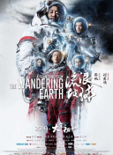 粤语中字无删减在线播放
