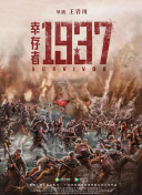 蓝光原盘在线观看