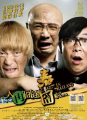 清晰在线播放观看