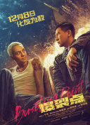 1080HD高清在线观看
