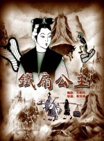 1080HD手机在线观看