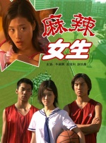 手机免费播放