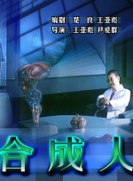 高清蓝光在线观看