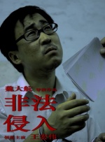 BD国语全集免费观看