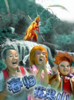 电影未删减