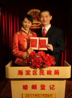 超清HD高清在线观看