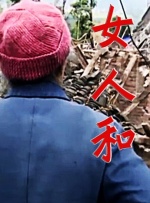 MOSS既有人类的特征，又有着超越人类的理智。
