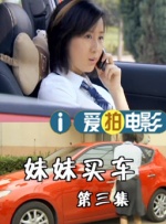 高清影视