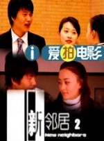 蓝光完整版在线看