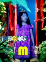 最近国语在线观看