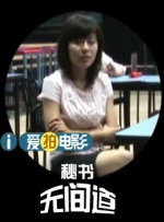 完结高清影视