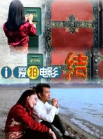清晰在线播放观看