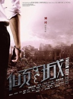 DVD无删减90分钟观看