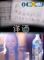 高清蓝光在线观看