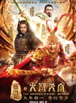 DVD高清完整版